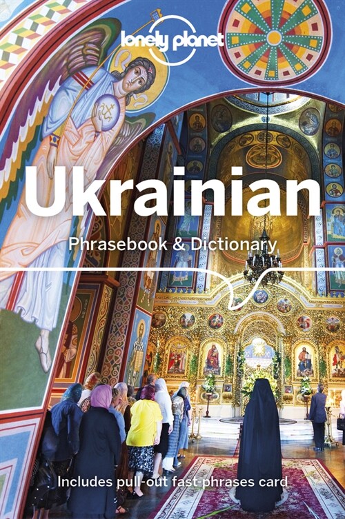 Lonely Planet Ukrainian Phrasebook & Dictionary 5 (Paperback, 5)