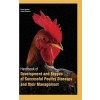 Handbook Of Development And Scopes Of Successful Poultry Diseases And Their Management 2 Vols